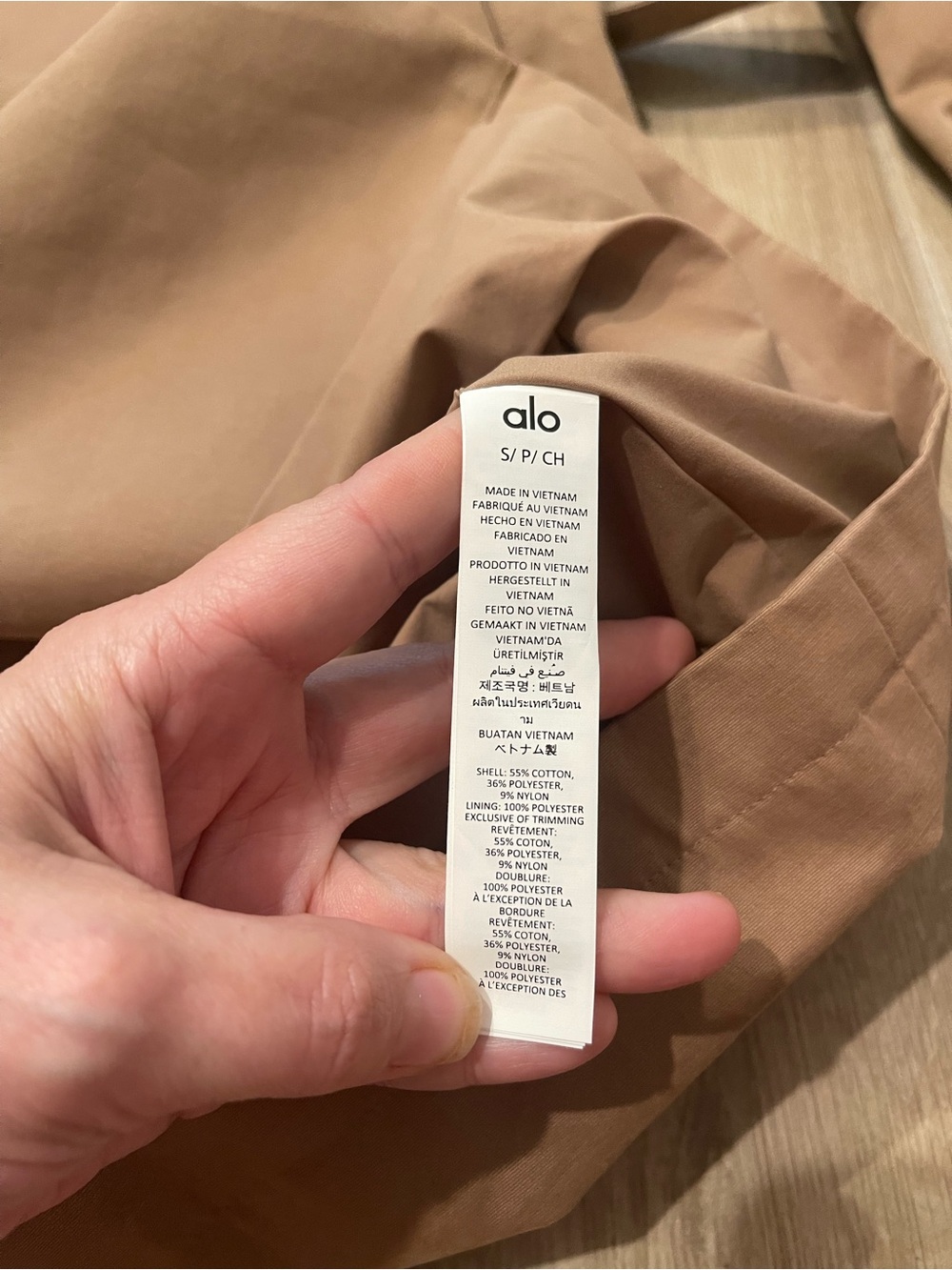 Alo Yoga Prime Trench Coat Jacket Toasted Almond Sz S 4-6 W4620R - Picture 14 of 16